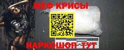 MDMA Premium VHQ Пенза