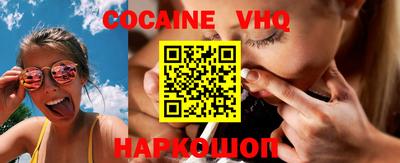 МДМА Михайловск