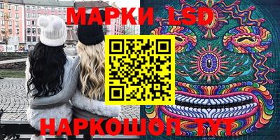 индика Первоуральск