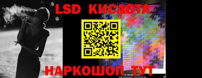 MDMA Premium VHQ Пенза