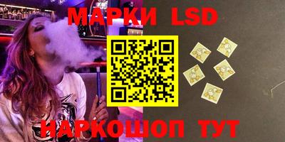 MDMA Premium VHQ Пенза