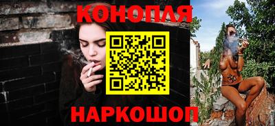 МДМА Пугачёв