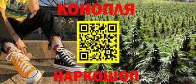 МДМА Пугачёв