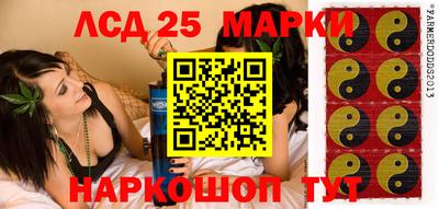 МДМА Пугачёв