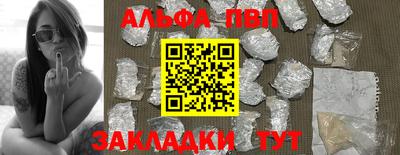 MDMA Premium VHQ Пенза