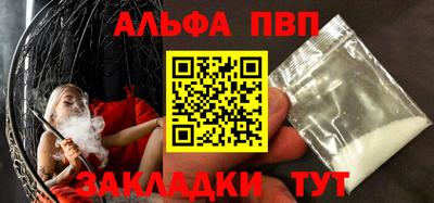 индика Первоуральск