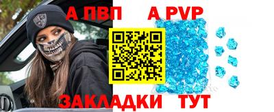 MDMA Premium VHQ Пенза