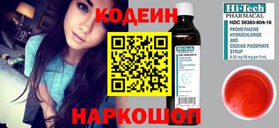 МДМА Пугачёв