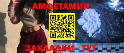 индика Первоуральск