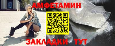 2c-b Мирный