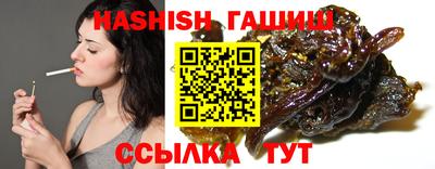 мяу мяу мука Пушкино
