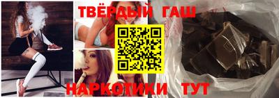 MDMA Premium VHQ Пенза