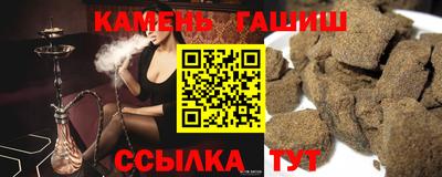 МДМА Пугачёв