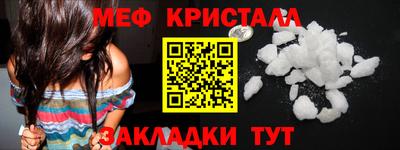 индика Первоуральск