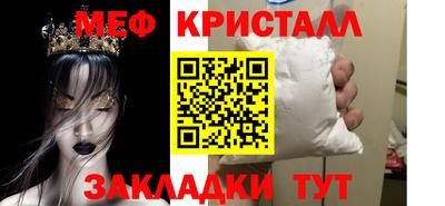 гидра Пыть-Ях