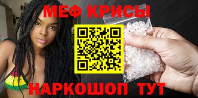 каннабис Партизанск