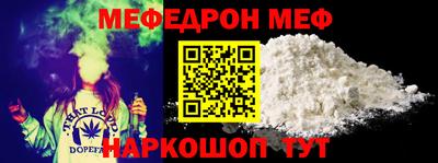 индика Первоуральск