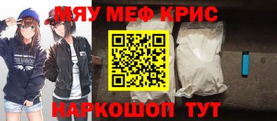 MDMA Premium VHQ Пенза