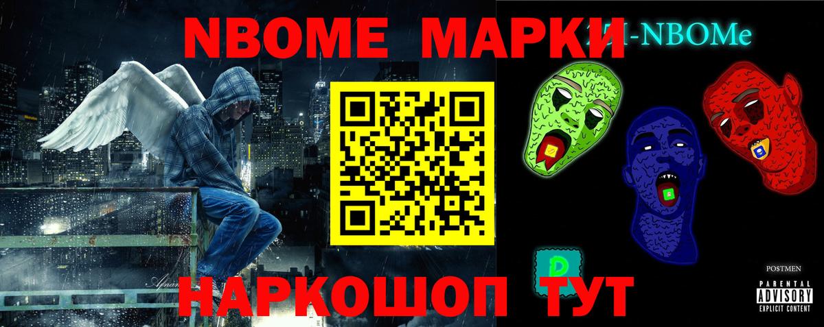 Благовещенск  Лсд 25 экстази ecstasy  Лсд 25 экстази ecstasy  Вход с VPN 